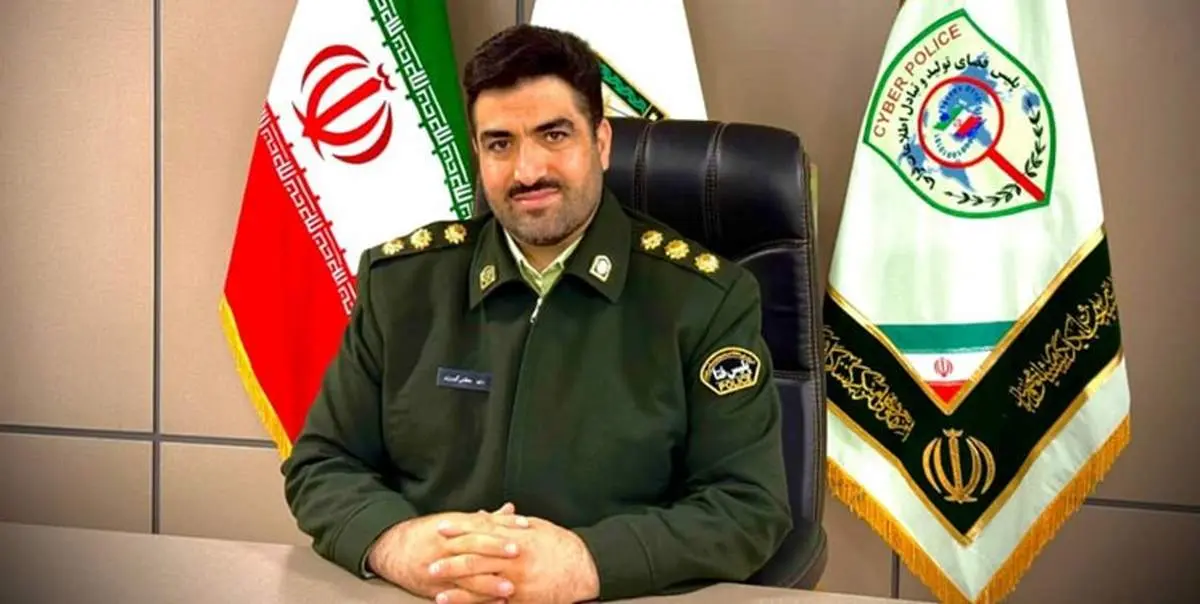 هشدار پلیس فتا: با پیام درخواست وجه از سوی آشنایان پول نریزید؛ اول تلفن بزنید!