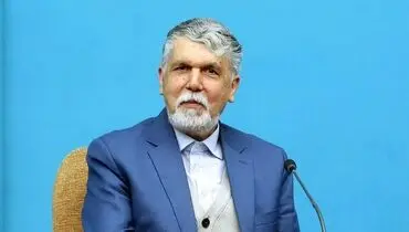 هشدار وزیر ارشاد درباره مجوز کنسرت‌‍‌ در استان ها
