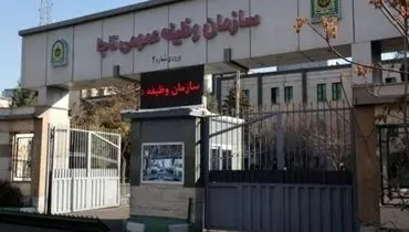خبر خوب برای  مشمولان پذیرفته شده در آزمون‌های سراسری ۱۴۰۴