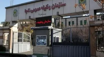خبر خوب برای  مشمولان پذیرفته شده در آزمون‌های سراسری ۱۴۰۴