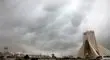 چرا ابرها در تهران نمی‌بارند؟/ ابرها هستند، اما باران نمی‌آید