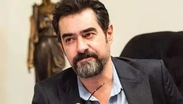 تبریک نوروز به سبک شهاب حسینی+ فیلم