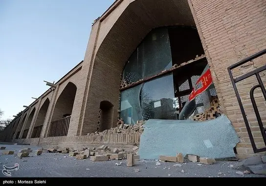 1404121821173171435952864