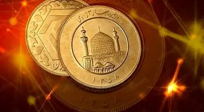قیمت طلا و سکه امروز جمعه ۲ آبان ۱۴۰۴ + جدول
