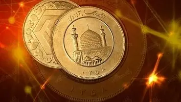 قیمت طلا و سکه امروز جمعه ۲ آبان ۱۴۰۴ + جدول