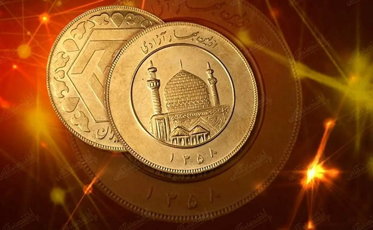 قیمت طلا و سکه امروز جمعه ۲ آبان ۱۴۰۴ + جدول