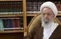 عکس زیرخاکی از آیت الله مکارم شیرازی در جوانی