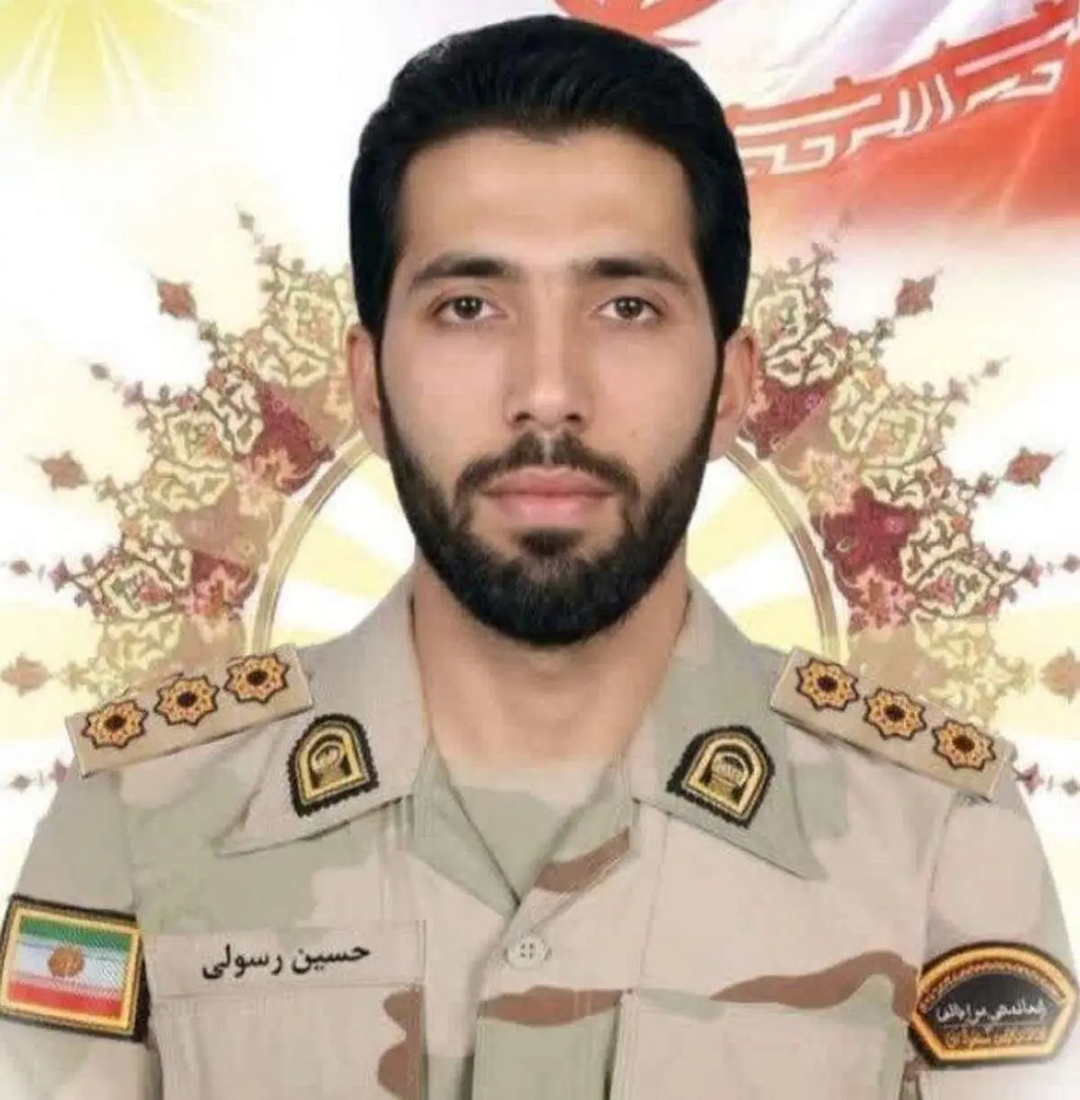 شهادت یک مرزبان هنگ مرزی چالدران در درگیری با گروهک پ.ک.ک