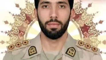 شهادت یک مرزبان هنگ مرزی چالدران در درگیری با گروهک پ.ک.ک
