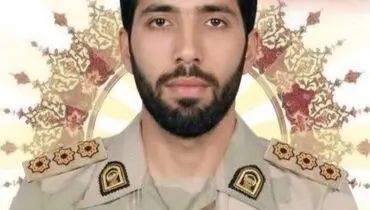 شهادت یک مرزبان هنگ مرزی چالدران در درگیری با گروهک پ.ک.ک