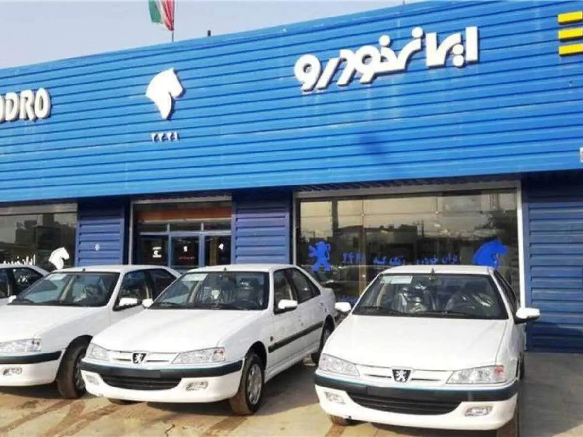 مقایسه قیمت نمایندگی و بازار خودرو‌های ایران خودرو+ جدول