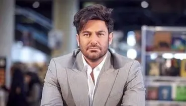 کامنت پربازدید آیسان اسلامی برای محمدرضا گلزار