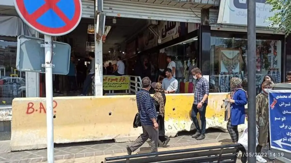 ۲ پاساژ معروف تهران رفع پلمب شد
