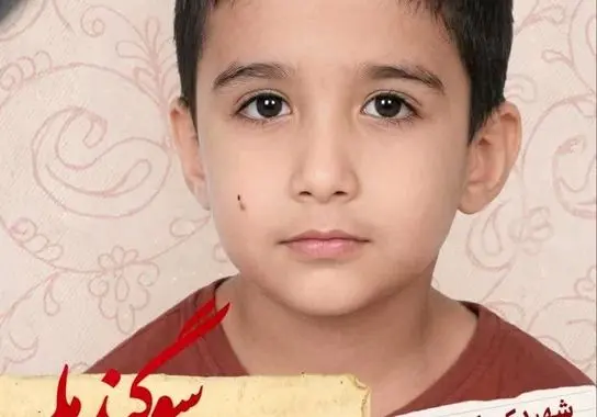 03c0e8a1-08af-4b55-9ff7-24bb5987ebca