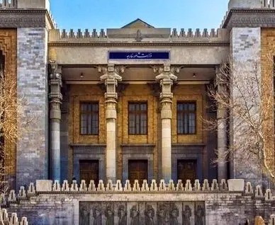 
احضار سفیر آلمان در تهران به وزارت امور خارجه
