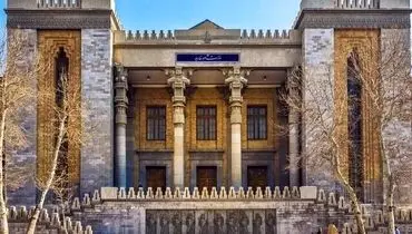 
احضار سفیر آلمان در تهران به وزارت امور خارجه
