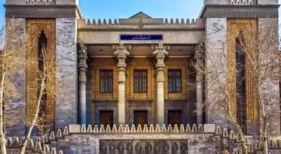 
احضار سفیر آلمان در تهران به وزارت امور خارجه
