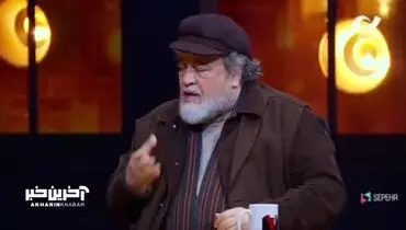 حضور هنرمندان در مراسم ختم مادر محمدرضا شریفی‌نیا + فیلم