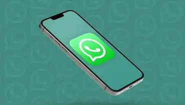 واتس‌‎اپ با یک قابلیت جدید به روزرسانی شد