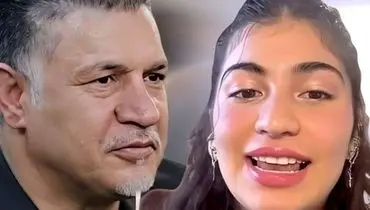  تصویری از اتاق دختر حاشیه ساز علی دایی در لندن/عکس