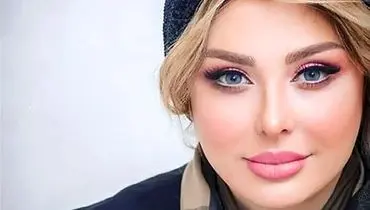نیوشا ضیغمی با یک آرایش خاص و متفاوت ظاهر شد!