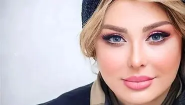 نیوشا ضیغمی با یک آرایش خاص و متفاوت ظاهر شد!