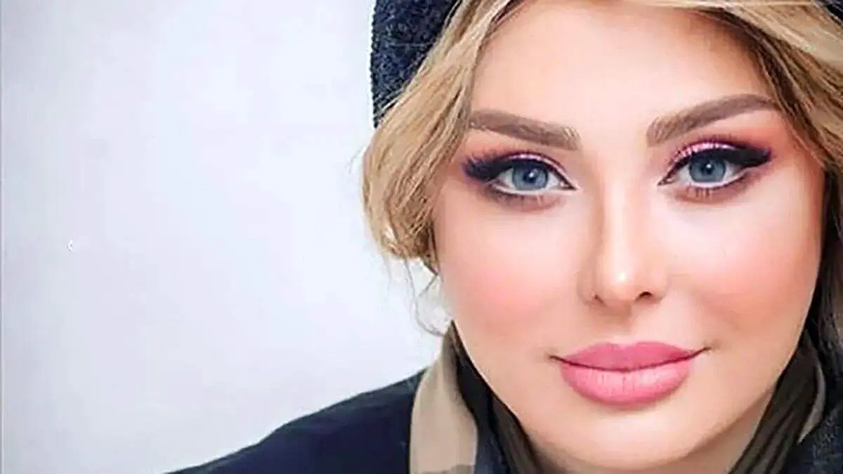 نیوشا ضیغمی با یک آرایش خاص و متفاوت ظاهر شد!