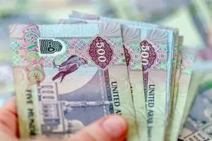 آخرین قیمت درهم برای امروز شنبه ۱۲ اردیبهشت ۱۴۰۵
