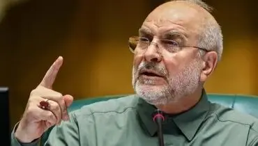 توئیت جدید قالیباف: شر آمریکاو متحدانش کم خواهدشد
