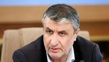 گروسی به ایران می‌آید