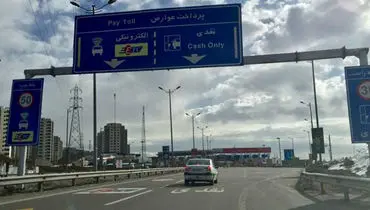 گرانی جدید در جاده های ایران / بمب خبری اعلام شد
