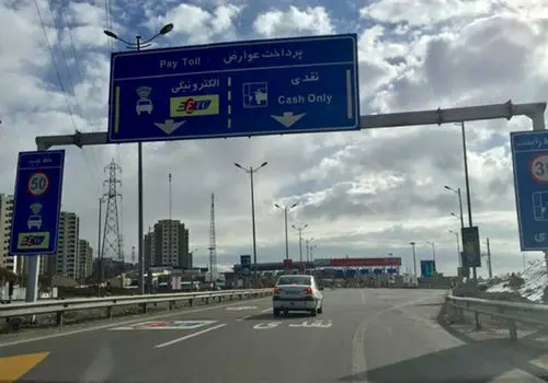 گرانی جدید در جاده های ایران / بمب خبری اعلام شد
