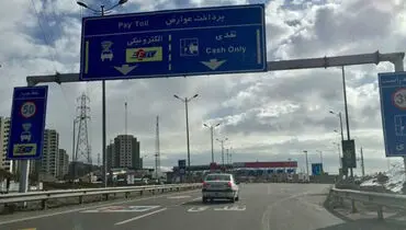 گرانی جدید در جاده های ایران / بمب خبری اعلام شد
