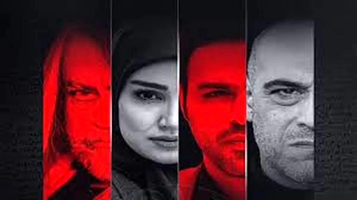 صحنه عجیبی که تلویزیون بیدلیل آن را سانسور کرد