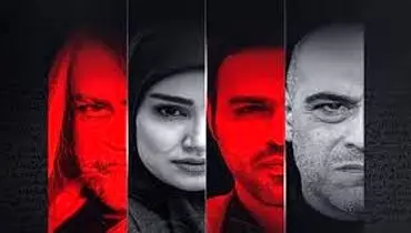 صحنه عجیبی که تلویزیون بی‌دلیل آن را سانسور کرد
