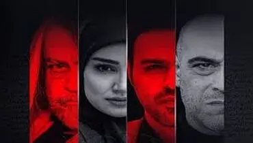 صحنه عجیبی که تلویزیون بی‌دلیل آن را سانسور کرد
