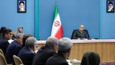 پزشکیان: حفاظت از تنوع زیستی بدون برخورداری از برنامه جامع درباره محیط زیست امکان‌پذیر نیست