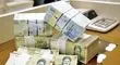 ۲ واریزی مهم برای بازنشستگان در راه است 