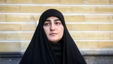 یادداشت زینب سلیمانی خطاب به ترامپ