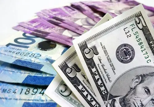 پیش بینی قیمت دلار فردا شنبه ۲۰ بهمن ۱۴۰۳