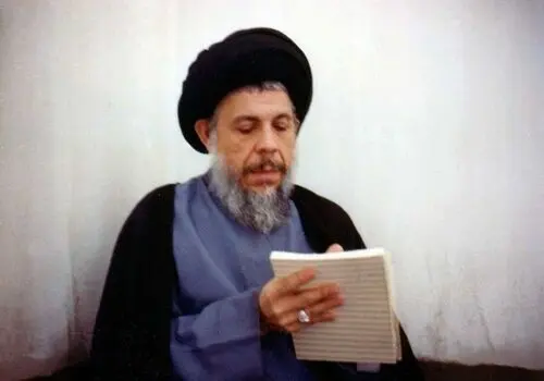  نماهنگ شهید صدر؛ نابغه علمی و انقلابی + فیلم