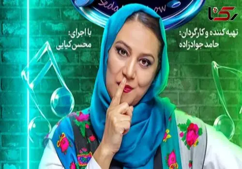اجرای آهنگ معروف معین در سریال پایتخت!+ فیلم