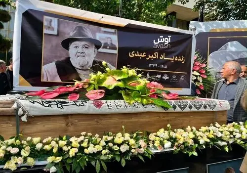 باورنکردنی! دختر ۱۵ ساله در مراسم خاکسپاری خودش زنده شد+ویدیو 