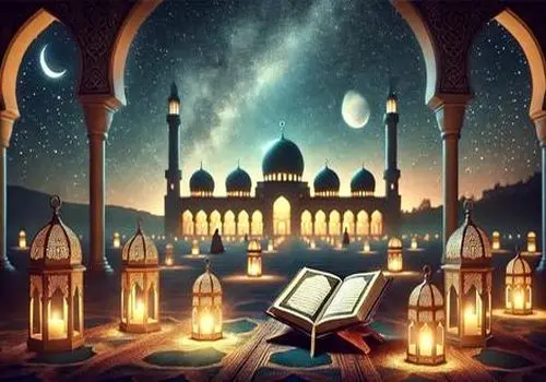 شب بیست و یکم ماه رمضان/ شب قدر و اعمال آن