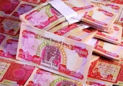 قیمت دینار عراق امروز شنبه ۱۵ فروردین ۱۴۰۵