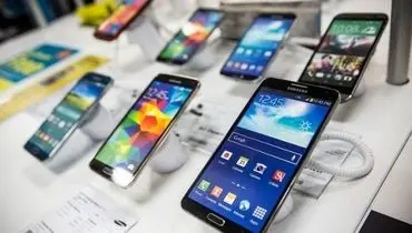  تعرفه جدید واردات موبایل سال ۱۴۰۵ اعلام شد
