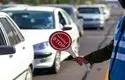 اعمال محدودیت‌های ترافیکی در جاده‌های کشور از ۲۳ مهر