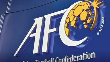 جواب منفی AFC به تراکتور
