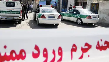 قتل به‌خاطر سرقت آبگرمکن