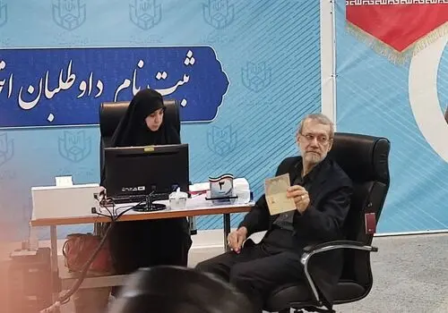توییت جدید لاریجانی در آستانه سالگرد رحلت امام (ره)+ عکس